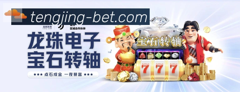 平台使命图